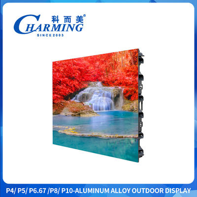 SMD2525 Kinetic Led Screen P4 Street Mounted 960x960mm Led Display Screen กับอายุการใช้งาน 100000 ชั่วโมง