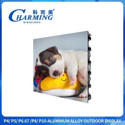 960x960mm โครงการโฆษณาภายนอก LED Screen P4 ภายนอก LED Display Screen