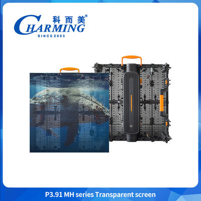 P3.91 -7.8 หน้าจอจอ LED ใส หน้าจอติดต่อบนหน้ากระจกจอ LED