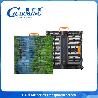 หน้าจอโปรแกรมแบบยืดหยุ่น Led Display P3.91MH ซีรีส์ หน้าจอโปรแกรมหน้าจอโปรแกรมหน้าจอโปรแกรมหน้าจอ