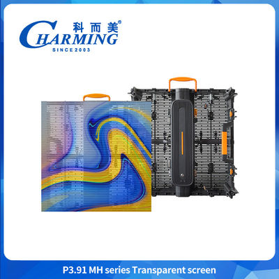 หน้าจอโปรแกรมแบบยืดหยุ่น Led Display P3.91MH ซีรีส์ หน้าจอโปรแกรมหน้าจอโปรแกรมหน้าจอโปรแกรมหน้าจอ
