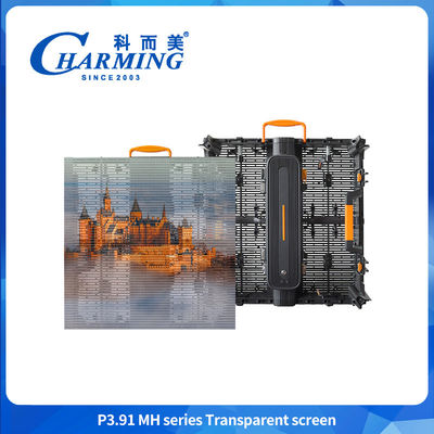500*1000mm 1000*1000mm หน้าต่างโปร่งใส LED โฆษณา LED หน้าต่างโปร่งใส