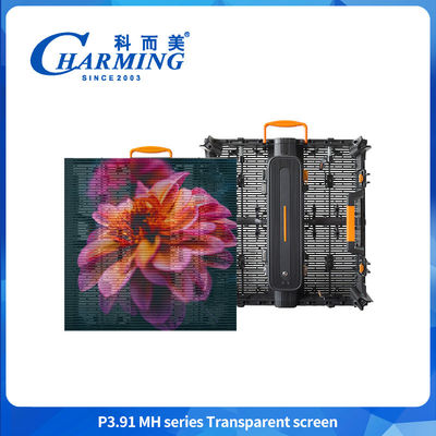 สีเต็ม P3.91 หน้าจอ Led Outdoor HD หน้าจอ Led Transparent สําหรับโฆษณา