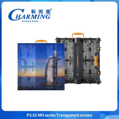 P3.91 ให้เช่าภายนอก ผนังวิดีโอ LED หน้าโปร่งสําหรับฉาก