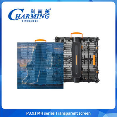 หน้าจอปิด LED ภายนอก กระจกกระจกกระจกกระจกกระจก 3.91 มิลลิเมตร