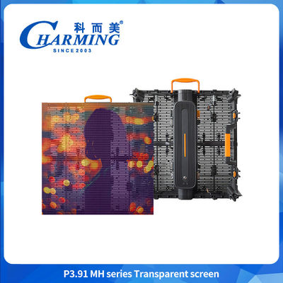 หน้าจอปิด LED ภายนอก กระจกกระจกกระจกกระจกกระจก 3.91 มิลลิเมตร