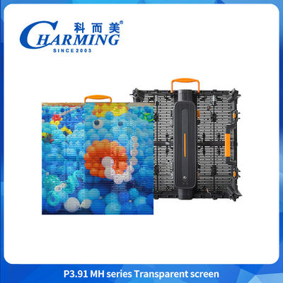 Ultra Lightweight Outdoor Curtain LED Display IP65 ความโปร่งใสสูง 3.91 มม.