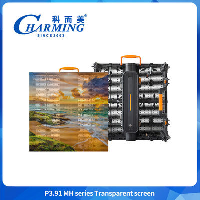 Ultra Lightweight Outdoor Curtain LED Display IP65 ความโปร่งใสสูง 3.91 มม.