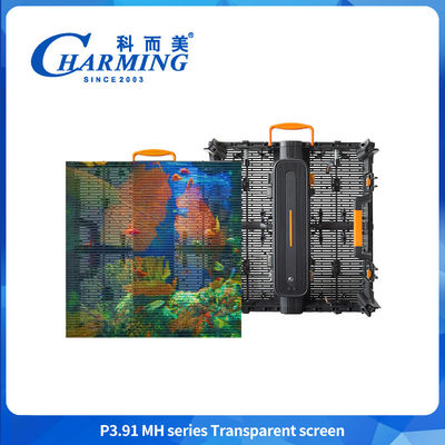สกรีน LED ขนาดใหญ่ในภายนอก IP65 สกรีน LED สําหรับผนังหน้าต่างของอาคาร