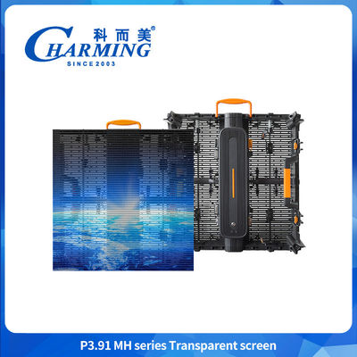 สกรีน LED ขนาดใหญ่ในภายนอก IP65 สกรีน LED สําหรับผนังหน้าต่างของอาคาร