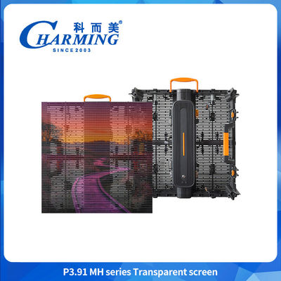 4K IP65 โฟกสติก โฟมโปร่งใส จอจอกระจก RGB โฟกสติก LED
