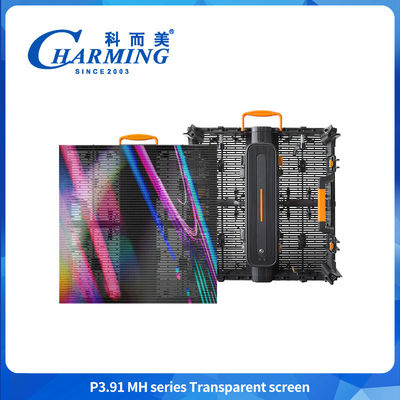 หน้าจอ Mesh LED หน้าจอหนังโปร่งยืดหยุ่น P3.91MH Series 5000 CD/M2