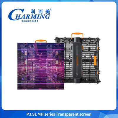 หน้าจอ Mesh LED หน้าจอหนังโปร่งยืดหยุ่น P3.91MH Series 5000 CD/M2