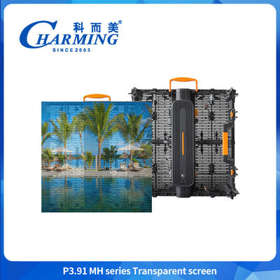 หน้าจอ Mesh LED หน้าจอหนังโปร่งยืดหยุ่น P3.91MH Series 5000 CD/M2