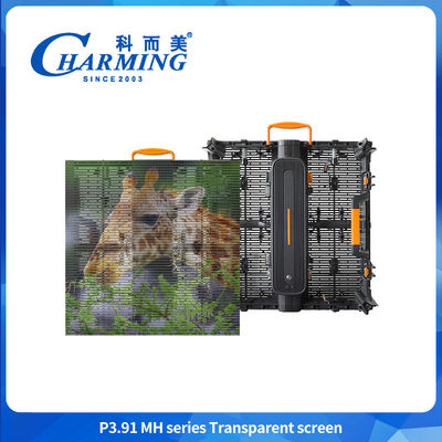 จอจอไฟฟ้า Led Transparent 16bit P3.91 Anti Collision จอจอไฟฟ้า LED Transparent Video Wall