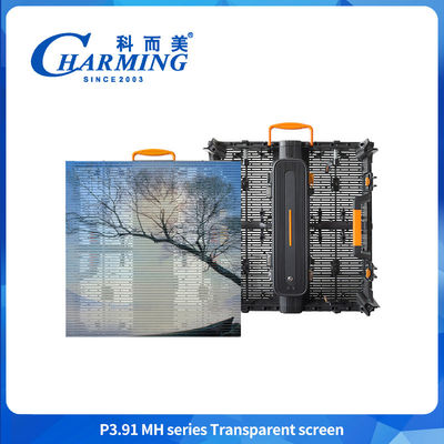 500*500mm Led Transparent Screen สกรีนโฆษณากลางแจ้ง