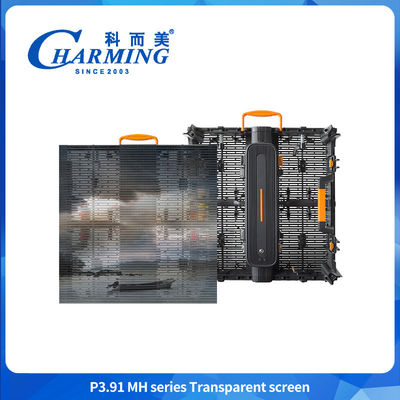 500*500mm Led Transparent Screen สกรีนโฆษณากลางแจ้ง