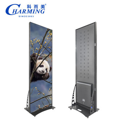 ขายร้อนโฆษณา LED โปสเตอร์จอกับล้อพื้นยืน