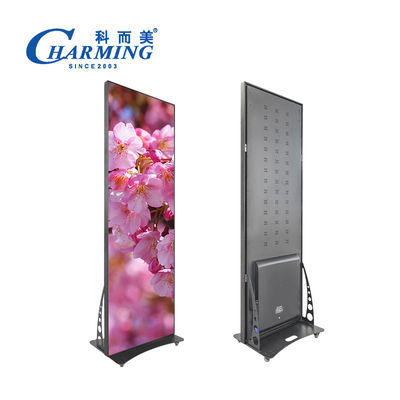 แพเนลจอจอกําแพงวีดีโอ LED แบบโมดูล ที่ทําให้การขยายและการเปลี่ยนแปลงการตั้งค่าง่าย เพื่อตอบสนองความต้องการธุรกิจที่เปลี่ยนแปลง