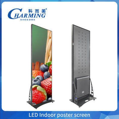 โปรไฟล์เบา LED Video Wall Display ให้บริการแก้ไขในการประหยัดพื้นที่สําหรับร้านค้าปลีกและห้องประชุมของบริษัท