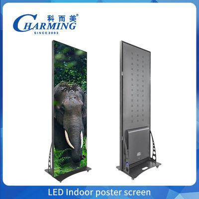 จอจอติดผนังวิดีโอ LED แบบไร้สายที่ให้อัตราความแตกต่างสูงและมุมมองกว้างสําหรับพิพิธภัณฑ์และนิทรรศการศิลปะ
