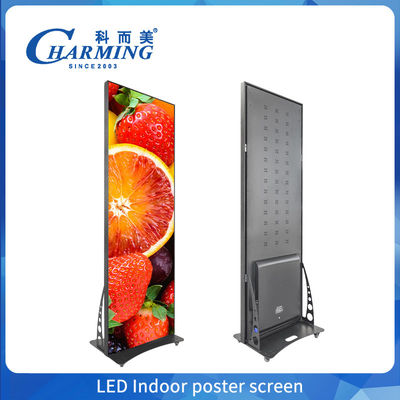 P2.5 P2 P1.86 โปสเตอร์ ศูนย์การค้าพาณิชย์ โปสเตอร์ LED ในห้อง