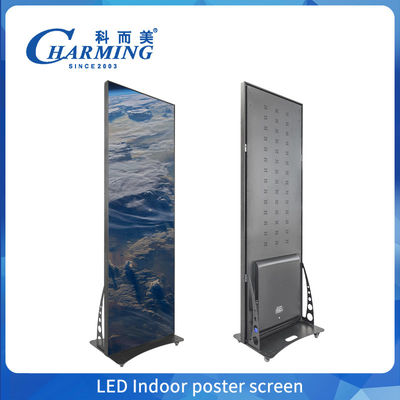 เทคโนโลยีจอแสดงผล LED Video Wall ประหยัดพลังงานผสมผสานการบริโภคเข้ากับความสว่างสูงและความแม่นยำของสีที่ยอดเยี่ยม