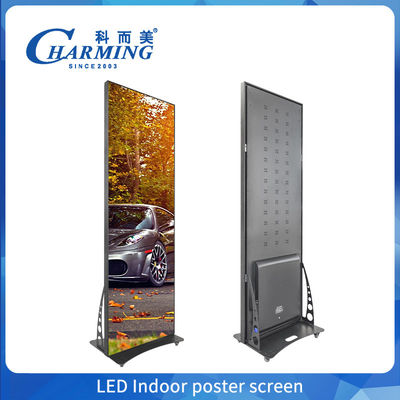 จอจอติดผนังวิดีโอ LED แบบไร้สายที่ให้อัตราความแตกต่างสูงและมุมมองกว้างสําหรับพิพิธภัณฑ์และนิทรรศการศิลปะ