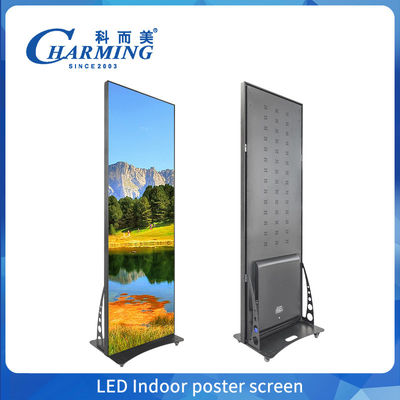 สกรีนจอโปสเตอร์ LED 4K ขับเคลื่อน86, P2 โฆษณา LED วิดีโอ ผนังจอ