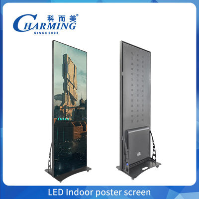 สกรีนจอโปสเตอร์ LED 4K ขับเคลื่อน86, P2 โฆษณา LED วิดีโอ ผนังจอ