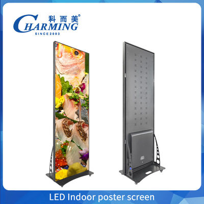 P2.5 P2 P1.86 โปสเตอร์ ศูนย์การค้าพาณิชย์ โปสเตอร์ LED ในห้อง
