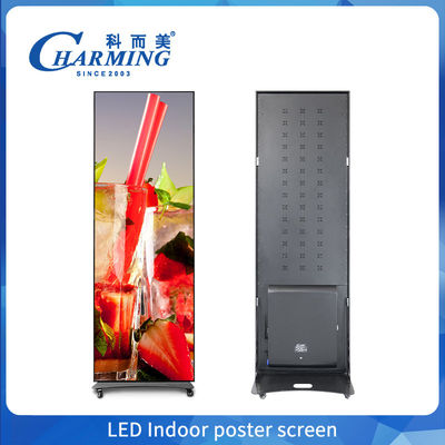 หน้าจอโปสเตอร์ภายใน LED Video Wall Display พร้อมการควบคุมโทรศัพท์มือถือและอัตราการอัพฟรีช์สูง เพื่อการตั้งตั้งง่ายและพกพาได้
