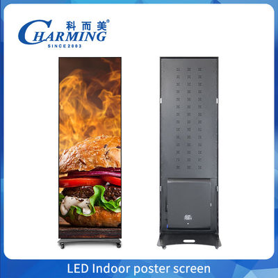 P2.5 P2 P1.86 โปสเตอร์ ศูนย์การค้าพาณิชย์ โปสเตอร์ LED ในห้อง