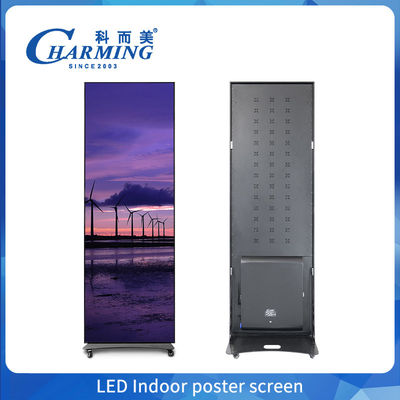 โปสเตอร์ LED สีเต็มในห้อง P1.86 โปสเตอร์ดิจิตอล LED