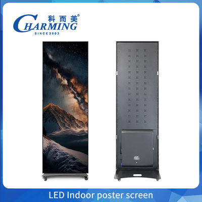 โต๊ะเมนูไฟ LED ภายในห้อง 640mm*1920mm กล่องแสงสี่เหลี่ยมที่มีกรอบอลูมิเนียม วัสดุอะคริลิคและกระจก