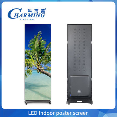โต๊ะเมนูไฟ LED ภายในห้อง 640mm*1920mm กล่องแสงสี่เหลี่ยมที่มีกรอบอลูมิเนียม วัสดุอะคริลิคและกระจก