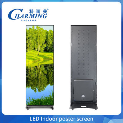 สาขาพาณิชย์ โทรศัพท์มือถือ ศูนย์การค้า จอ LED P2.5 โปสเตอร์ป้ายดิจิตอลด้านหน้า บริการจอจอ LED
