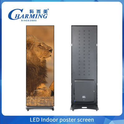 มีอัตราการปรับปรุงสูง GOB กระบวนการ LED โปสเตอร์จอพับและการควบคุมมือถือที่สมาร์ท