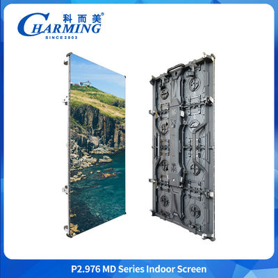 Curve LED Video Wall P2.98 MD Series หน้าจอภายใน มีฟังก์ชันดี