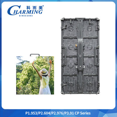 สินค้าล่าสุดของ Charmingled P2.6/2.976/3.91 CP Series ≥4500 CD/m2 IP65 หน้าจอ Led Outdoor 14-16bit ให้เช่า