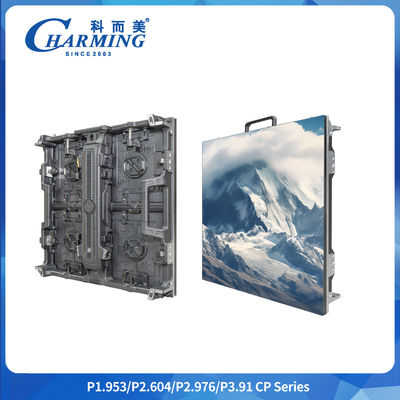 การปรับรดาน P2.6/2.98/3.91 CP Series Outdoor ไม่ต้องเปลี่ยนล็อค LED Video Wall ด้วยพอร์ตเครือข่ายสํารองคู่