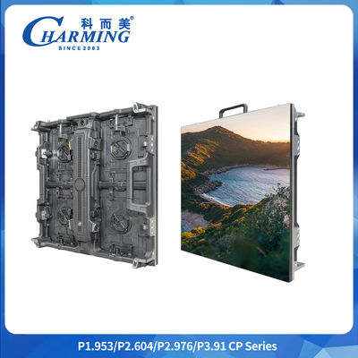 7680hz Ultra Hd ≥4500CD/m2 ความสว่างสูง IP65 กันน้ํา ซีรีส CP ภายใน / นอก LED วิดีโอจอ สําหรับกิจกรรมส่งเสริม การแสดงคอนเสิร์ต