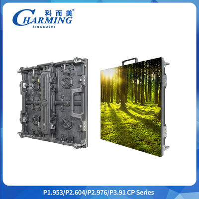 3D Imaging Immersive Flexible Curved One Touch Unlocking 500*500/1000*84mm HD Image Quality ภายในและภายนอก ให้เช่า ศูนย์การค้า ซุปเปอร์มาร์เก็ต