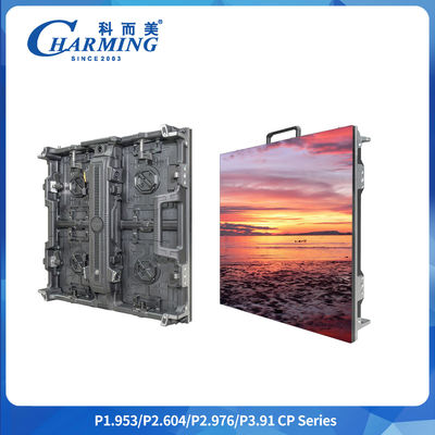 HD Screen Outdoor And Indoor Rental Led Display Screen 7kg/14kg Led P2.6-P3.91 การแสดงคอนเสิร์ต LED Display โปรโมชั่น