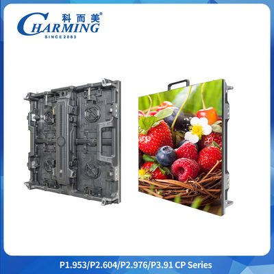 P2.6-3.91 จอแสดงผล IP65 การป้องกันระดับสูง 7680Hz อัตราการอัพฟรี SMD1921 ประหยัดพลังงาน และคุ้มครองตา เช่าจอจอ วิดีโอ ผนัง