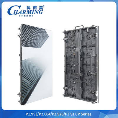 U Shape P2.6/2.98/3.91 ซีรีส CP Outdoor LED Video Wall สามารถประกอบได้ทั้งแนวตั้งและแนวราบ