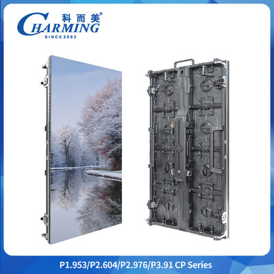 U Shape P2.6/2.98/3.91 ซีรีส CP Outdoor LED Video Wall สามารถประกอบได้ทั้งแนวตั้งและแนวราบ