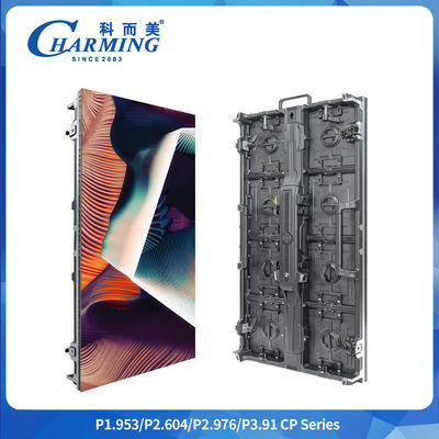 การทํางานที่เงียบ CP ซีรี 1/16 สแกน 500 * 500 * 84mm / 500 * 1000 * 84mm ปรับ Arc โฟกเซิบัล เช่าจอ