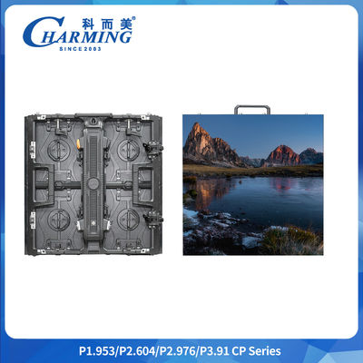 P2.6/2.976/3.91 การประหยัดพลังงาน SMD1921 อัตราการอัพฟรีสูง