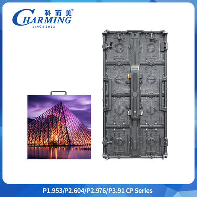 จอ LED กลางแจ้ง ultra-thin Light And Versatile P2.6/P2.9/p3.91